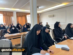 کارگاه آموزشی پدافند غیرعامل 4