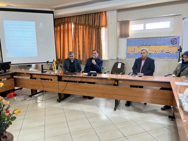 کارگاه آموزشی پدافند غیرعامل 5