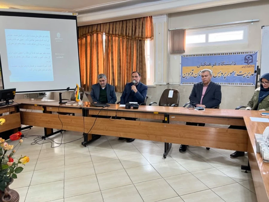 کارگاه آموزشی پدافند غیرعامل 5