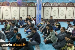 حضور نماینده ولی فقیه در استان قزوین در دانشگاه فرهنگیان 2