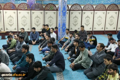 حضور نماینده ولی فقیه در استان قزوین در دانشگاه فرهنگیان