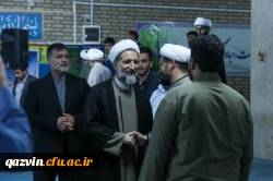 حضور نماینده ولی فقیه در استان قزوین در دانشگاه فرهنگیان 8
