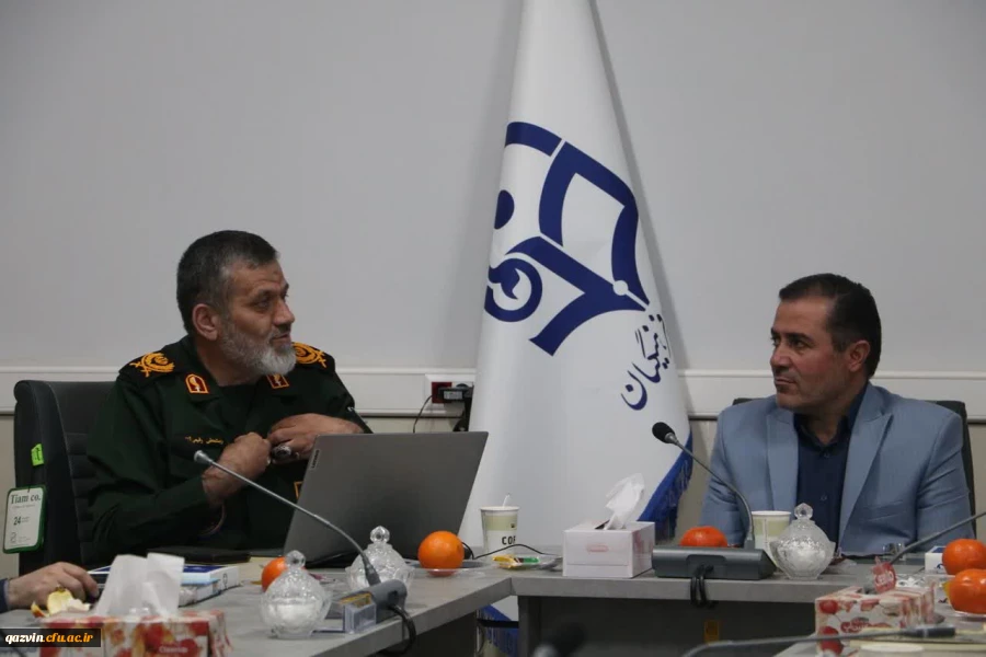 اولین نشست هم اندیشی استادان گروه «معارف اسلامی»، «تعلیم و تربیت اسلامی» و «دفاع مقدس» دانشگاه فرهنگیان استان قزوین 2