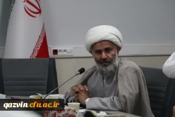 اولین نشست هم اندیشی استادان گروه «معارف اسلامی»، «تعلیم و تربیت اسلامی» و «دفاع مقدس» دانشگاه فرهنگیان استان قزوین 3