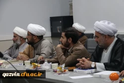 اولین نشست هم اندیشی استادان گروه «معارف اسلامی»، «تعلیم و تربیت اسلامی» و «دفاع مقدس» دانشگاه فرهنگیان استان قزوین 6