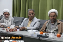 اولین نشست هم اندیشی استادان گروه «معارف اسلامی»، «تعلیم و تربیت اسلامی» و «دفاع مقدس» دانشگاه فرهنگیان استان قزوین 10