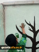 جهاد دانشجومعلمان دانشگاه فرهنگیان قزوین برای شاداب سازی مدارس 9