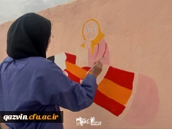 جهاد دانشجومعلمان دانشگاه فرهنگیان قزوین برای شاداب سازی مدارس 11