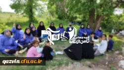 جهاد دانشجومعلمان دانشگاه فرهنگیان قزوین برای شاداب سازی مدارس 16
