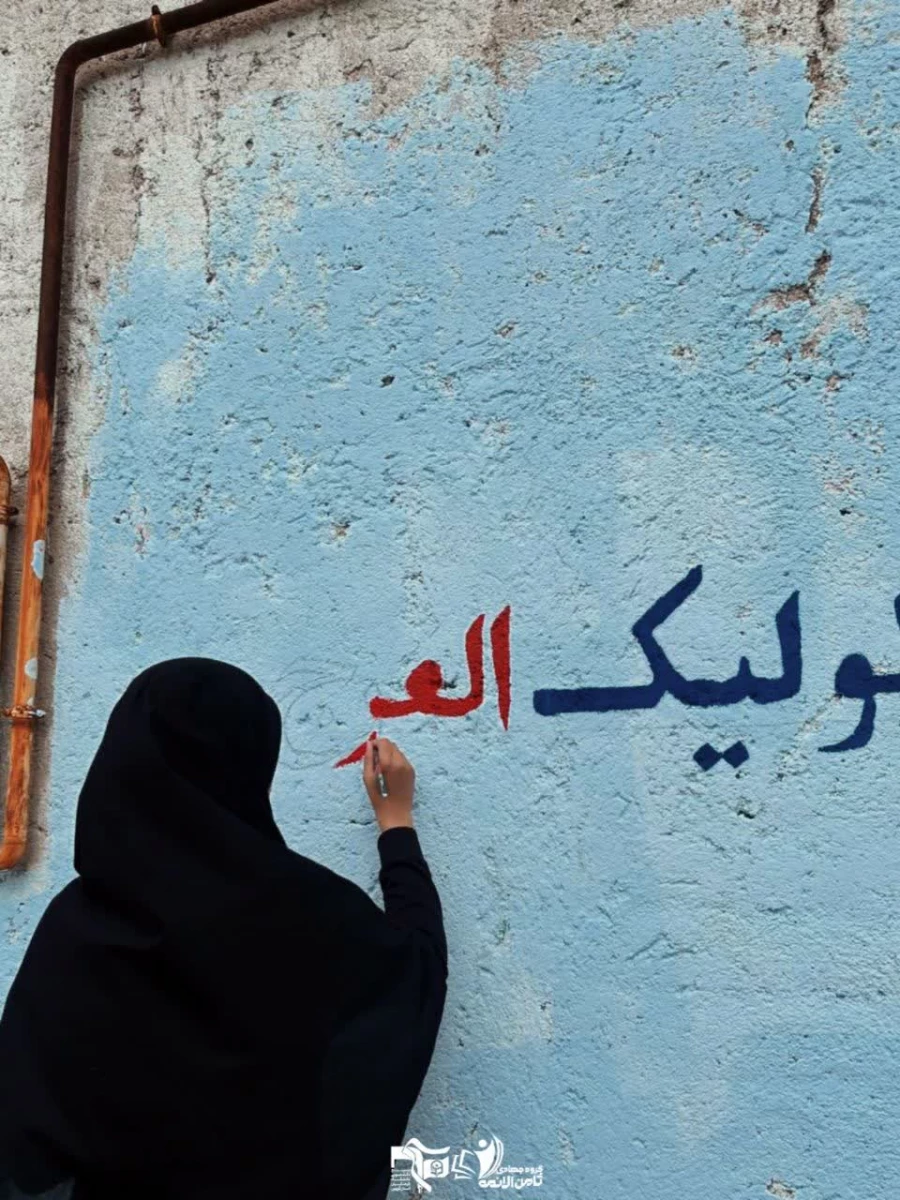 جهاد دانشجومعلمان دانشگاه فرهنگیان قزوین برای شاداب سازی مدارس 20