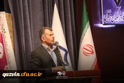 آیین گرامیداشت هفته سرآمدی آموزش و مقام معلم در دانشگاه فرهنگیان استان قزوین 3