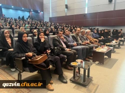 آیین گرامیداشت هفته سرآمدی آموزش و مقام معلم در دانشگاه فرهنگیان استان قزوین 4