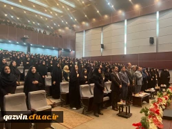 آیین گرامیداشت هفته سرآمدی آموزش و مقام معلم در دانشگاه فرهنگیان استان قزوین 5