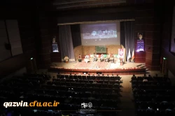 آیین گرامیداشت هفته سرآمدی آموزش و مقام معلم در دانشگاه فرهنگیان استان قزوین 7