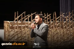 آیین گرامیداشت هفته سرآمدی آموزش و مقام معلم در دانشگاه فرهنگیان استان قزوین 8