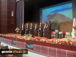 آیین گرامیداشت هفته سرآمدی آموزش و مقام معلم در دانشگاه فرهنگیان استان قزوین 10