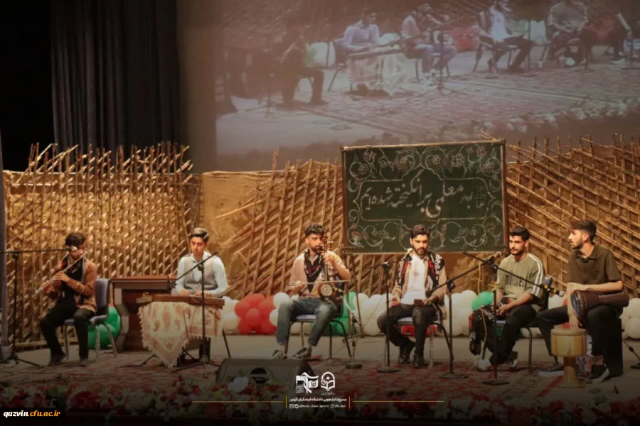 آیین گرامیداشت هفته سرآمدی آموزش و مقام معلم در دانشگاه فرهنگیان استان قزوین