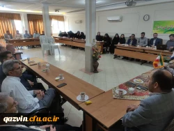 جلسه شورای اداری با حضور سرپرست جدید دانشگاه فرهنگیان استان قزوین
 2