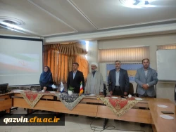 جلسه شورای اداری با حضور سرپرست جدید دانشگاه فرهنگیان استان قزوین
 3