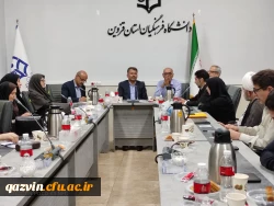 در آستانه شروع سال تحصیلی، نشست اعضای هیات علمی با حضور سرپرست امور پردیس های دانشگاه فرهنگیان استان قزوین، اعضای هیات علمی و استادان پیشکسوت برگزار شد.
 2