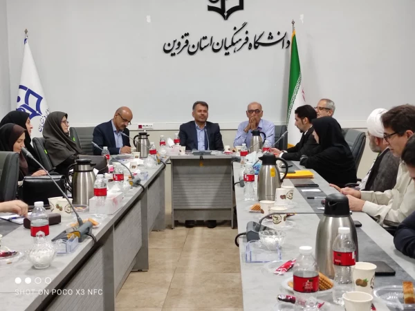 در آستانه شروع سال تحصیلی، نشست اعضای هیات علمی با حضور سرپرست امور پردیس های دانشگاه فرهنگیان استان قزوین، اعضای هیات علمی و استادان پیشکسوت برگزار شد.
 2