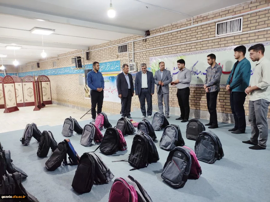 توزیع ۵۰ بسته لوازم التحریر توسط بسیج دانشجویی دانشگاه فرهنگیان قزوین؛ تبلور مسئولیت اجتماعی در آستانه سال تحصیلی 2