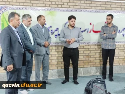 توزیع ۵۰ بسته لوازم التحریر توسط بسیج دانشجویی دانشگاه فرهنگیان قزوین؛ تبلور مسئولیت اجتماعی در آستانه سال تحصیلی 2