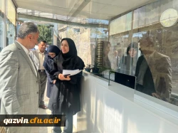 رئیس دانشگاه فرهنگیان استان قزوین از روند ثبت نام دانشجومعلمان جدید بازدید کرد 4