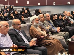 رئیس دانشگاه فرهنگیان قزوین: تحول نظام تعلیم و تربیت با “سخت گیری عقلایی” و “قاطعیت سازنده” آغاز می شود 4