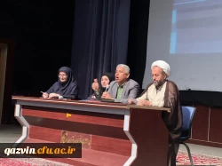 رئیس دانشگاه فرهنگیان قزوین: تحول نظام تعلیم و تربیت با “سخت گیری عقلایی” و “قاطعیت سازنده” آغاز می شود 8