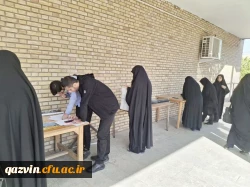 فرآیند مصاحبه شایستگی های معلمی (اختصاصی)طرح جذب استعدادهای برتر ملی دانشگاه فرهنگیان قزوین  3