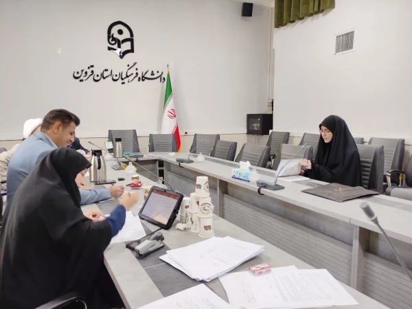 فرآیند مصاحبه شایستگی های معلمی (اختصاصی)طرح جذب استعدادهای برتر ملی دانشگاه فرهنگیان قزوین  6