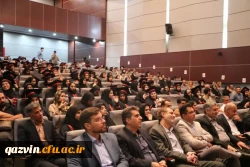 انتقال تجربه و توانمندسازی معلمان، کلید ارتقای نظام آموزشی است/ یادگیری مستمر و مهارت های متنوع، رمز موفقیت معلمان است 3