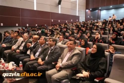انتقال تجربه و توانمندسازی معلمان، کلید ارتقای نظام آموزشی است/ یادگیری مستمر و مهارت های متنوع، رمز موفقیت معلمان است 6