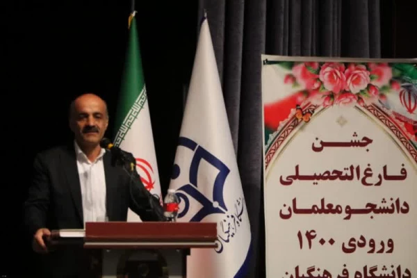 انتقال تجربه و توانمندسازی معلمان، کلید ارتقای نظام آموزشی است/ یادگیری مستمر و مهارت های متنوع، رمز موفقیت معلمان است 8