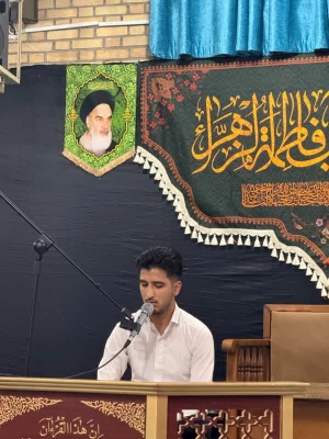 محفل انس با قرآن کریم 3