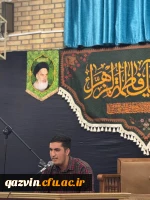 محفل انس با قرآن کریم 4