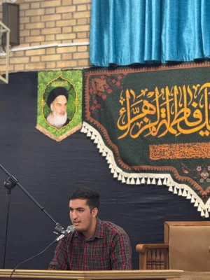 محفل انس با قرآن کریم 4