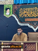 محفل انس با قرآن کریم 6