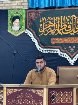 محفل انس با قرآن کریم 6