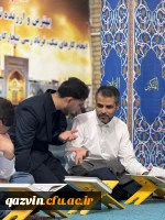 محفل انس با قرآن کریم 7