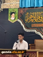 محفل انس با قرآن کریم 8