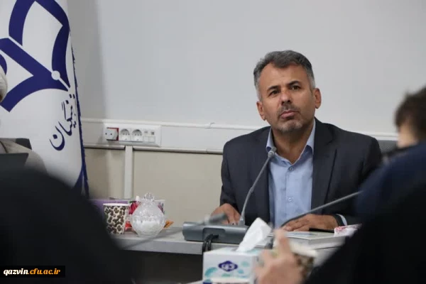 آیین تکریم و معارفه مسئول کانون بسیج اساتید دانشگاه فرهنگیان قزوین برگزار شد 2