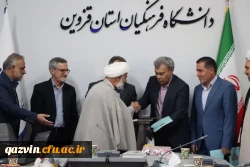 آیین تکریم و معارفه مسئول کانون بسیج اساتید دانشگاه فرهنگیان قزوین برگزار شد 4