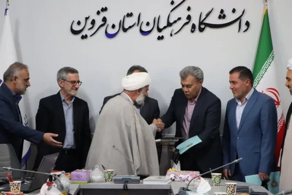 آیین تکریم و معارفه مسئول کانون بسیج اساتید دانشگاه فرهنگیان قزوین برگزار شد 4