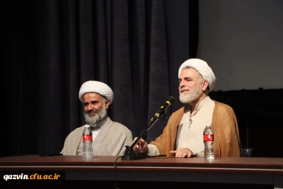  کارگاه دو ساعته ستاد امر به معروف و نهی از منکر
