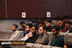  کارگاه دو ساعته ستاد امر به معروف و نهی از منکر
 4