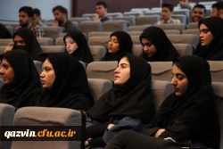  کارگاه دو ساعته ستاد امر به معروف و نهی از منکر
 5