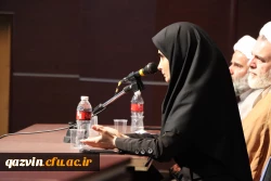  کارگاه دو ساعته ستاد امر به معروف و نهی از منکر
 6