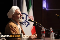  کارگاه دو ساعته ستاد امر به معروف و نهی از منکر
 9